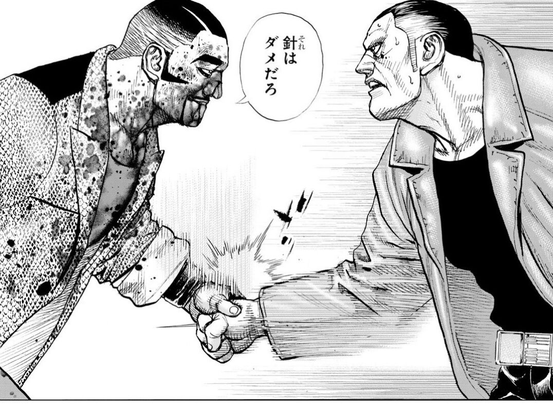 Tough外伝 龍を継ぐ男 223話感想 鬼龍vs死神調教師マーフィー 5対5初戦の結末は ネット 全盛期のalsok吉田ならブラカニ参加選手程度なら一人で血祭りに上げられそうっスけどね 画族 Tough外伝 龍を継ぐ男 223話感想 鬼龍vs死神調教師マーフィー 5対5初戦の結末は ネット 全盛期のalsok吉田ならブラカニ参加選手程度なら一人で血祭りに上げられそうっスけどね 画族