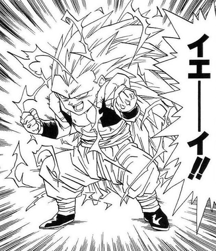 スーパーサイヤ人3ゴテンクス