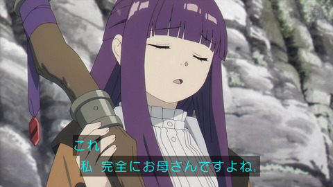 F7Mk2O8aEAAoMqC