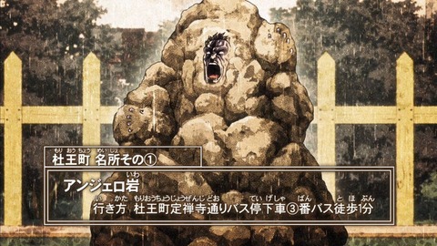 「ジョジョ」の主人公、ジョナサン以外全員チンピラwwwwww【画像】 21882f52 s - 「ジョジョ」の主人公、ジョナサン以外全員チンピラwwwwww【画像】