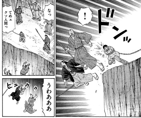 ネズミ