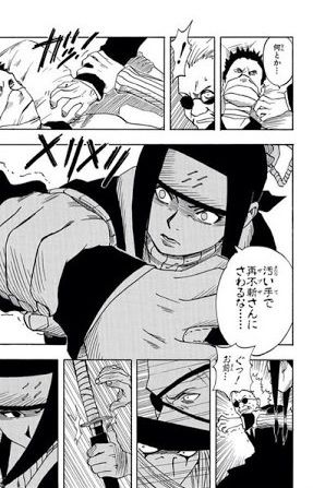 Naruto で好きな女キャラがテマリのやつwwwwww 最強ジャンプ放送局 Naruto で好きな女キャラがテマリのやつwwwwww 最強ジャンプ放送局