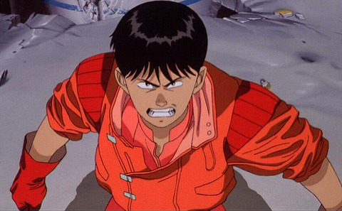 Kaneda