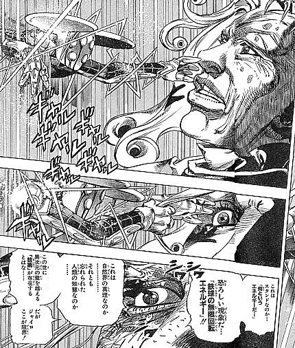 ジョジョ キラークイーンみたいに スタンド能力が複数あるスタンドあるっけ 漫画まとめ うさちゃんねる ジョジョ キラークイーンみたいに スタンド能力が複数あるスタンドあるっけ 漫画まとめ うさちゃんねる