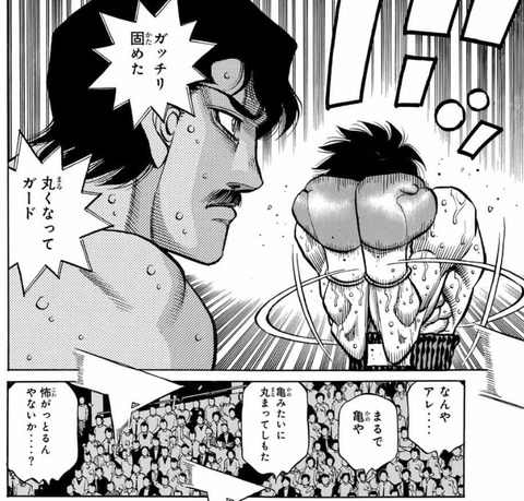 千堂