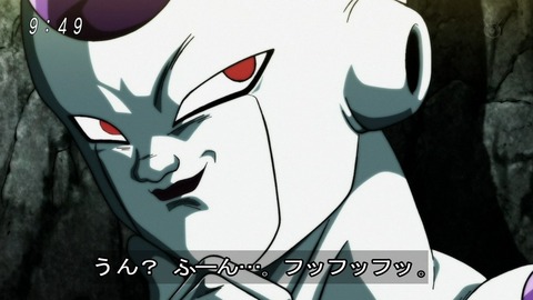 ドラゴンボール超 フリーザ 全く 頭に来る野郎ですよ 強くて優しいサイヤ人なんて 漫画まとめ うさちゃんねる ドラゴンボール超 フリーザ 全く 頭に来る野郎ですよ 強くて優しいサイヤ人なんて 漫画まとめ うさちゃんねる