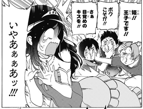 文乃