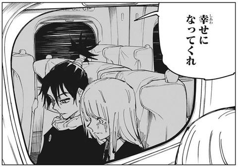 メカ丸-128