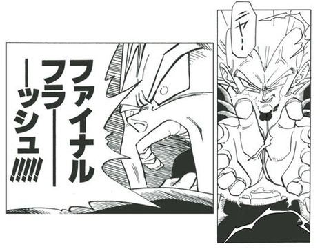 ワンピース ルフィvsベジータ 天下一武道会で戦ったらどっちが勝つ ドラゴンボール 漫画まとめ うさちゃんねる ワンピース ルフィvsベジータ 天下一武道会で戦ったらどっちが勝つ ドラゴンボール 漫画まとめ うさちゃんねる