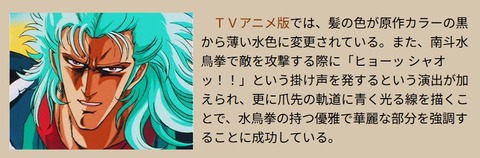 レイ