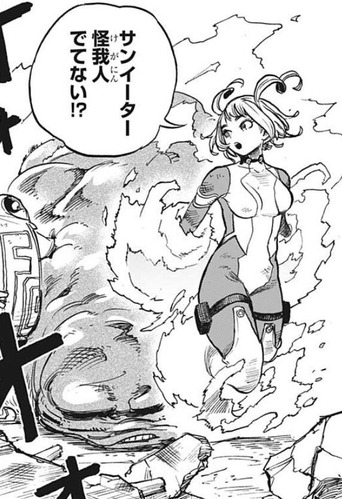 ねじれ