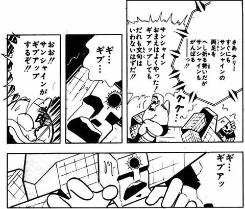 20150405183420089