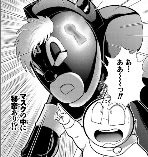 グレート3