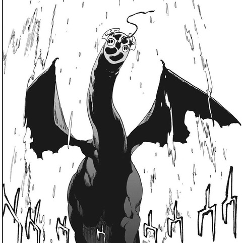 ダークドラゴン