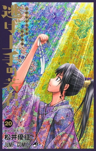 thumbnail image