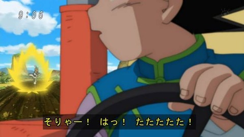 25ee6d4e s - 【ドラゴンボール】チチ「悟空さ、結婚してから一銭だって稼いだことあったか!?」【画像】 25ee6d4e s - 【ドラゴンボール】チチ「悟空さ、結婚してから一銭だって稼いだことあったか!?」【画像】