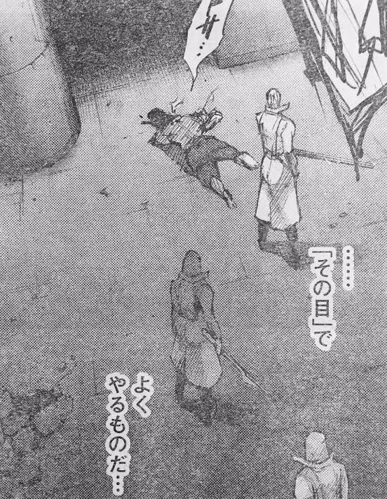 東京喰種 Re 有馬貴将は 隻眼 なのか 有馬 半喰種説 最強ジャンプ放送局 東京喰種 Re 有馬貴将は 隻眼 なのか 有馬 半喰種説 最強ジャンプ放送局