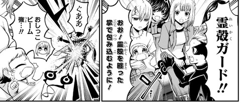 赤ちゃん