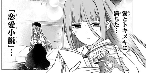 ルル2