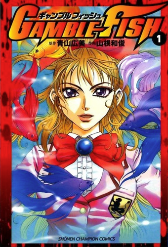 Volume_1