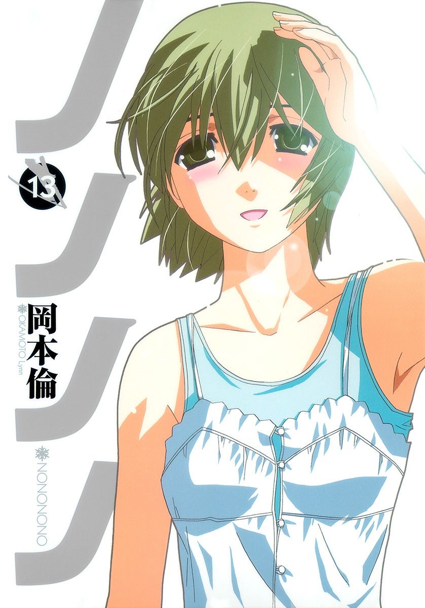 悲報 極黒のブリュンヒルデ 最終回 意味不明すぎワロタwww ワロタ 画像 最強ジャンプ放送局 悲報 極黒のブリュンヒルデ 最終回 意味不明すぎワロタwww ワロタ 画像 最強ジャンプ放送局