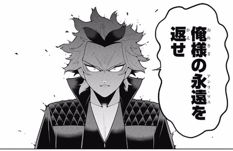 ベル