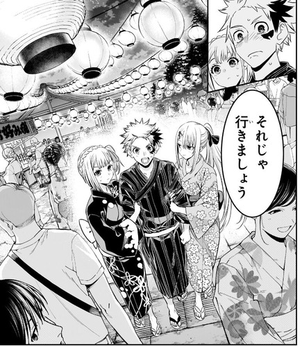 学郎