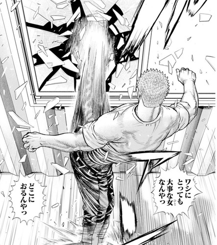 キー坊