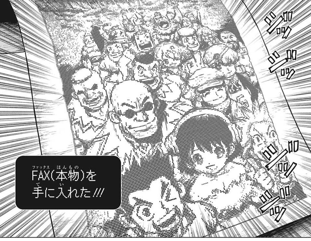 Dr Stone 7話感想 龍水とsai 無敵の兄弟タッグ結成へ ネット 実際そんな数学必要になるのか千空いればある程度出来そうだが 画族