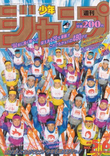 7fc866ef
