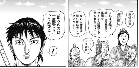 信