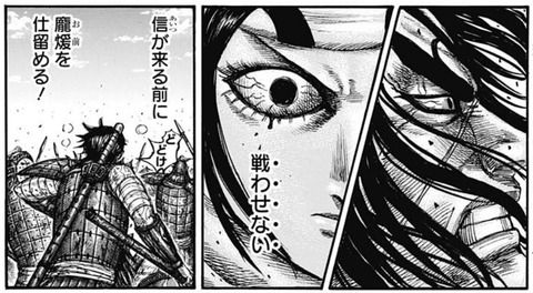 キョウカイ