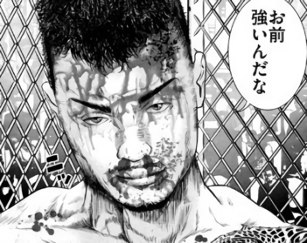 喧嘩稼業 の工藤って ぶっちゃけ弱くね 最強ジャンプ放送局 喧嘩稼業 の工藤って ぶっちゃけ弱くね 最強ジャンプ放送局
