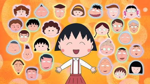 アニメ ドラゴンボール超 の視聴率wwwwwwwww 漫画まとめ うさちゃんねる アニメ ドラゴンボール超 の視聴率wwwwwwwww 漫画まとめ うさちゃんねる