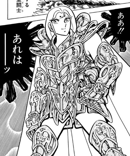 ムウ2