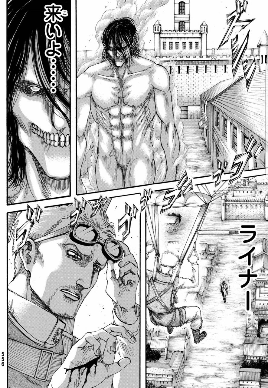 今月の 進撃の巨人 117話 巨人同士のバトルが熱すぎる 最強ジャンプ放送局 今月の 進撃の巨人 117話 巨人同士のバトルが熱すぎる 最強ジャンプ放送局