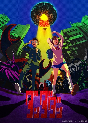 F_8uIQtbkAACn-C