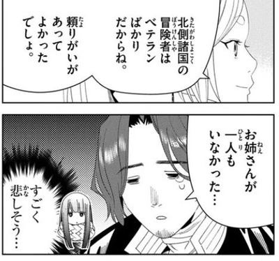 ザイン