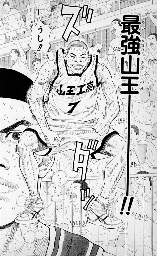 朗報 スラムダンク 新たにアニメ映画の製作が決定する ネット 君が好きだと叫んでいいか 画族 朗報 スラムダンク 新たにアニメ映画の製作が決定する ネット 君が好きだと叫んでいいか 画族