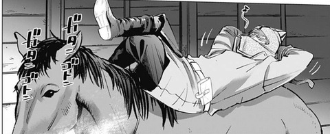 ヴァシリ