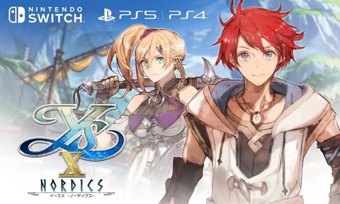 ys10n_230309