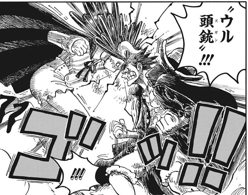 ワンピース 9話感想 四皇カイドウの息子 ヤマト 敵なのか 味方なのか ネット サンジが久々に影で何かやってるパターンだといいね 画族