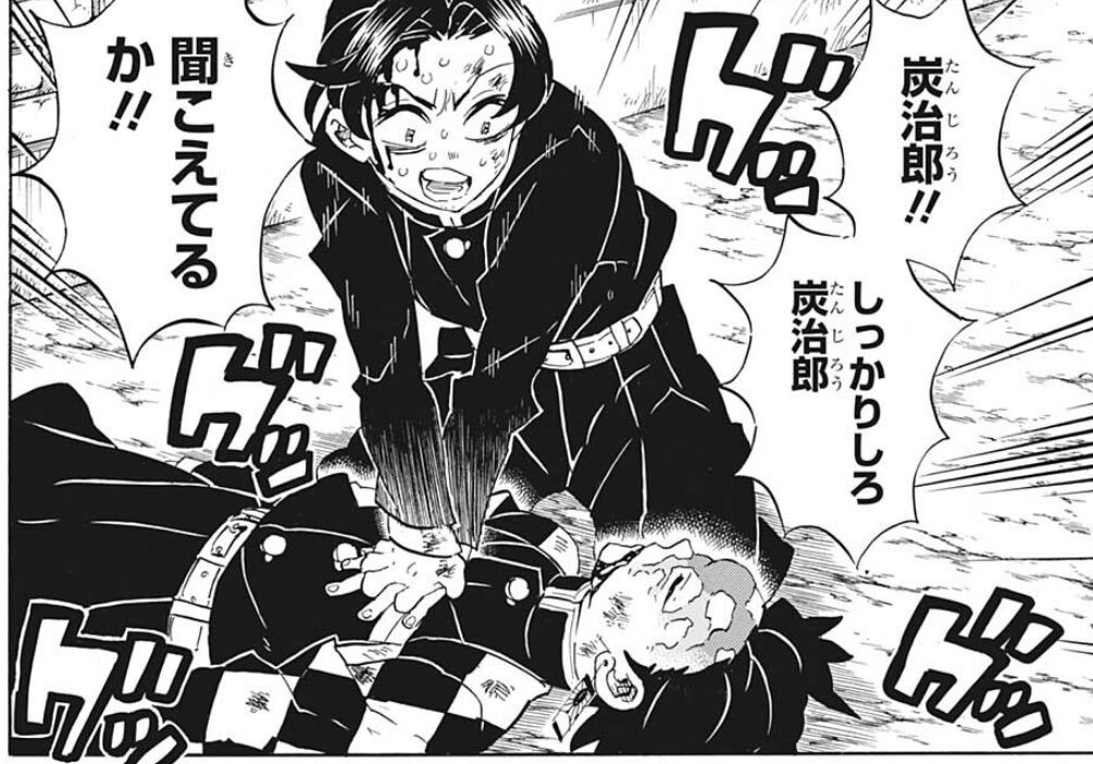 鬼滅の刃 186話感想 縁壱 鬼狩り になった経緯が明らかに 最強ジャンプ放送局 鬼滅の刃 186話感想 縁壱 鬼狩り になった経緯が明らかに 最強ジャンプ放送局
