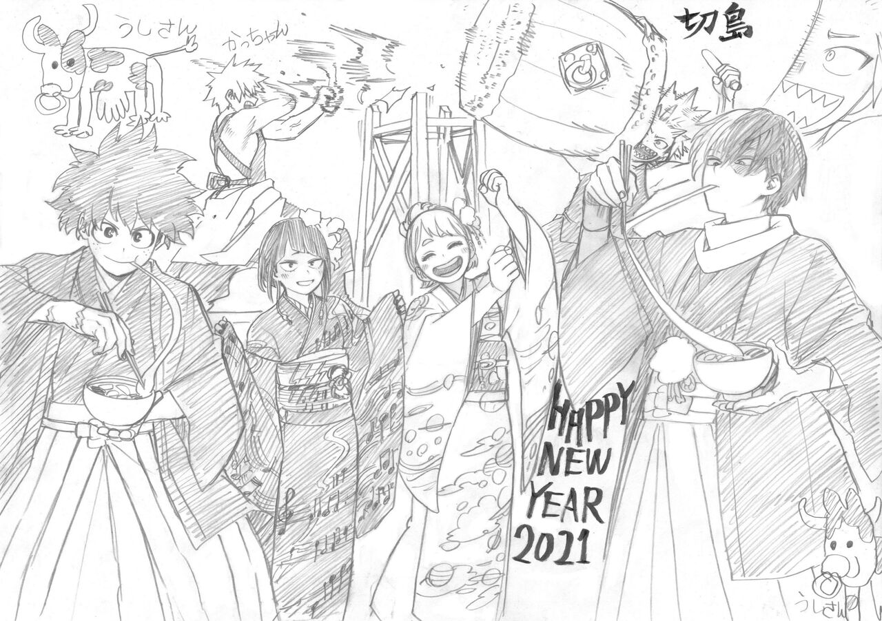 画像 ヒロアカ 作者の堀越耕平先生 新年一発目のイラストに謎の牛さんを描くwwwww 画像 ヒロアカ 作者の堀越耕平先生 新年一発目のイラストに謎の牛さんを描くwwwww