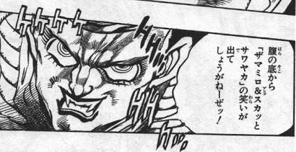 【ジョジョ3部】スタープラチナ被害者の会 2e9ced61 - 【ジョジョ3部】スタープラチナ被害者の会