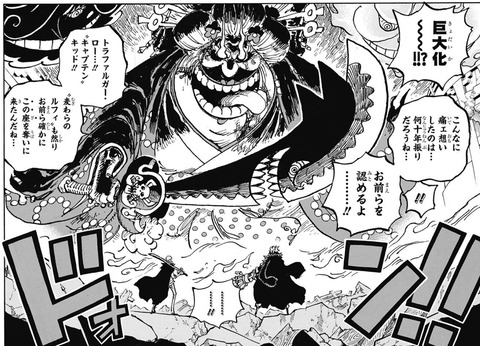 マム