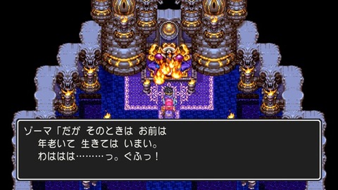 20180630_dq303