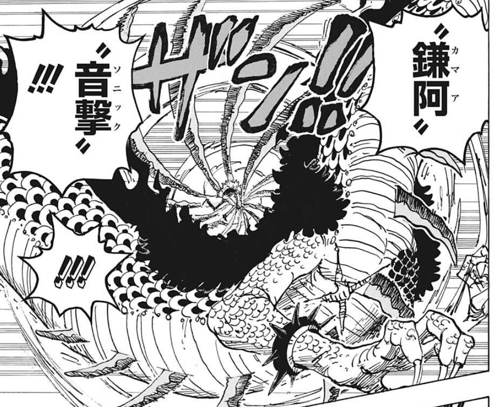 ワンピース 1002話感想 四皇vs新世代 白熱のバトルに 勝敗の鍵を握るのはゾロの閻魔か 最強ジャンプ放送局 ワンピース 1002話感想 四皇vs新世代 白熱のバトルに 勝敗の鍵を握るのはゾロの閻魔か 最強ジャンプ放送局