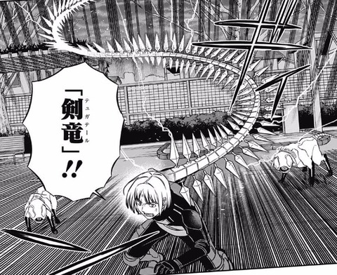 レギー (3)