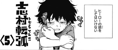 20190713053009